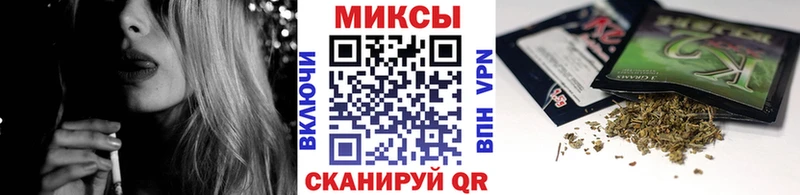 Купить  Терек  Бутират вода 