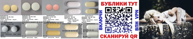 Купить  Терек  Ecstasy бентли 