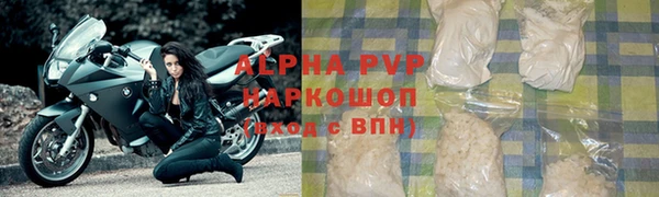 а пвп мука Лагань