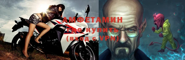 а пвп мука Лагань
