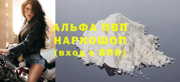 а пвп мука Лагань