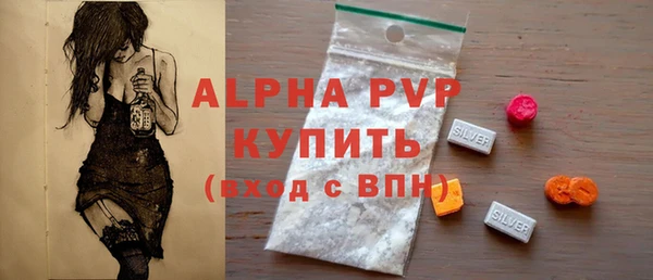 круглые Ладушкин