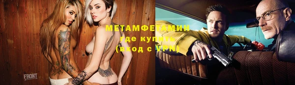 круглые Ладушкин