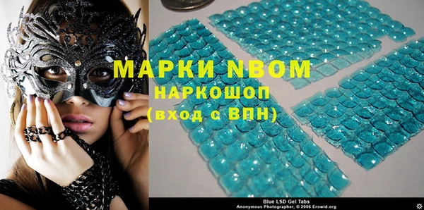 круглые Ладушкин