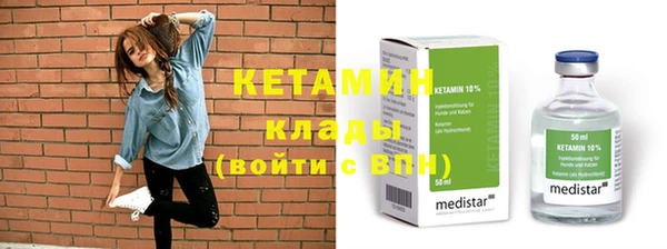 круглые Ладушкин