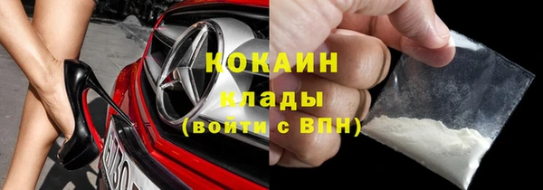 круглые Ладушкин