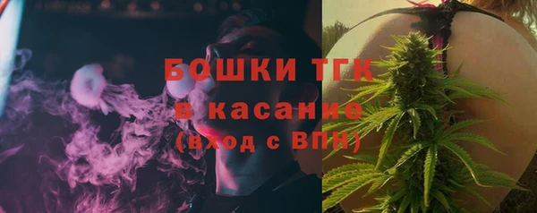 а пвп мука Лагань