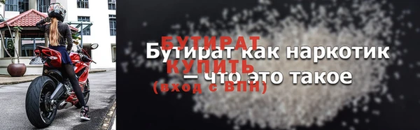 а пвп мука Лагань
