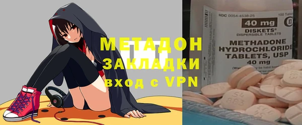 круглые Ладушкин