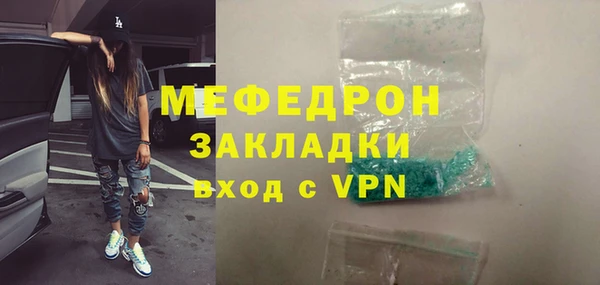 а пвп мука Лагань