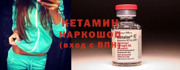 а пвп мука Лагань