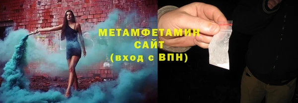 а пвп мука Лагань