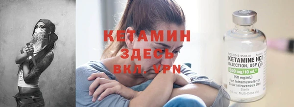 круглые Ладушкин
