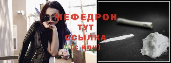 а пвп мука Лагань