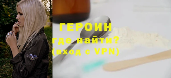 круглые Ладушкин