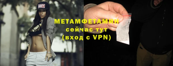 круглые Ладушкин