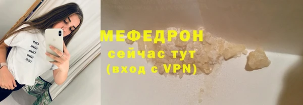 круглые Ладушкин