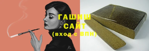 круглые Ладушкин