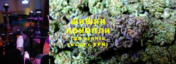 круглые Ладушкин