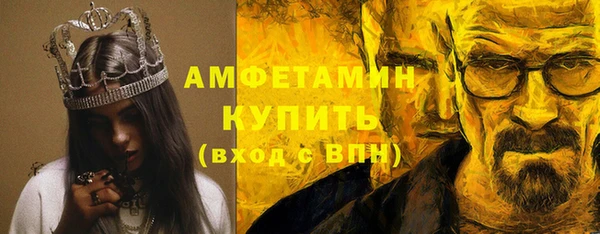 круглые Ладушкин