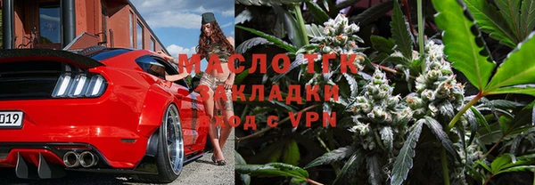 круглые Ладушкин