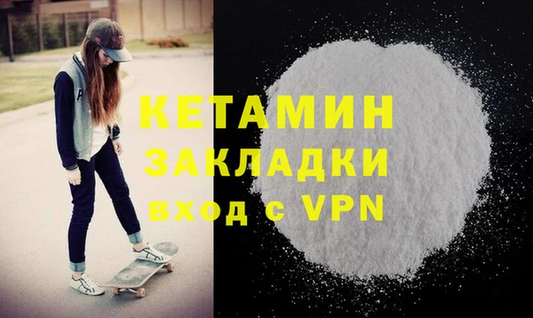 а пвп мука Лагань