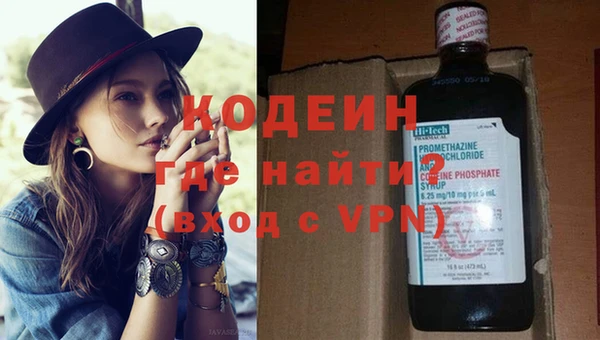 круглые Ладушкин