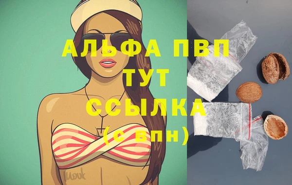 а пвп мука Лагань