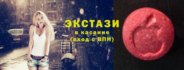 а пвп мука Лагань