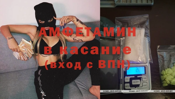 а пвп мука Лагань