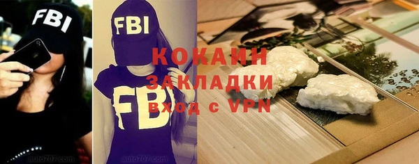 круглые Ладушкин