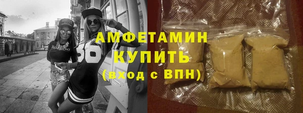 а пвп мука Лагань