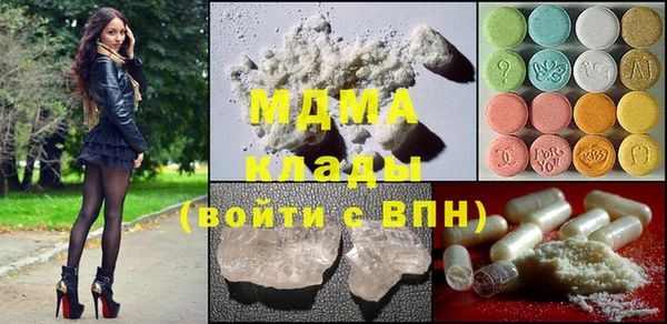 а пвп мука Лагань