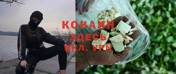 круглые Ладушкин